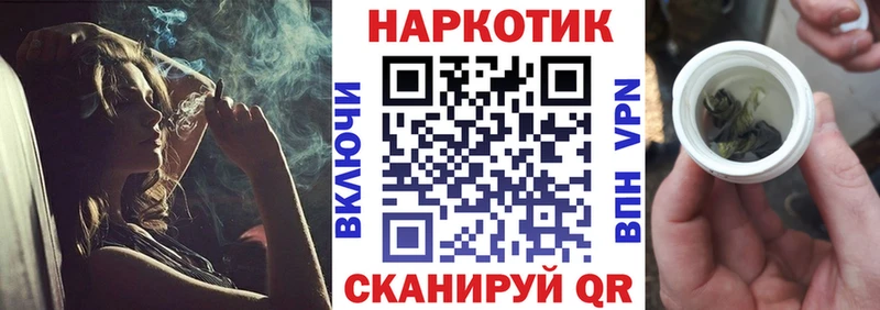  Cocaine Плёс