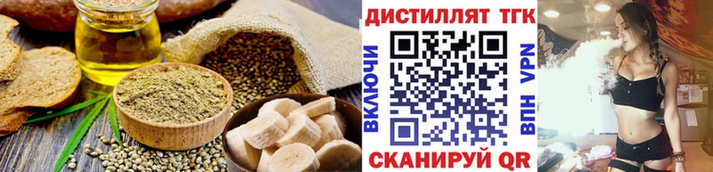 наркотики  мега tor  Canna-Cookies конопля  мориарти Telegram  Плёс 
