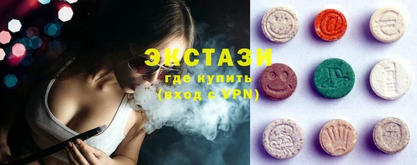 меф VHQ Белоозёрский