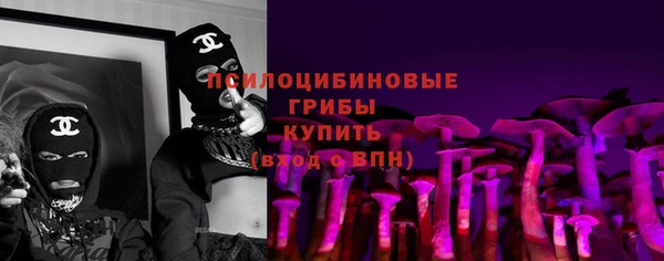 меф VHQ Белоозёрский