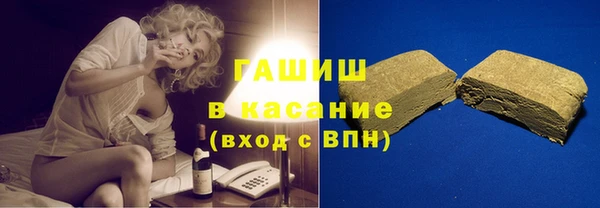 меф VHQ Белоозёрский