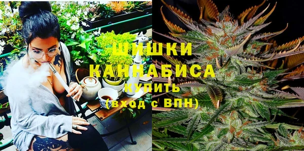 меф VHQ Белоозёрский