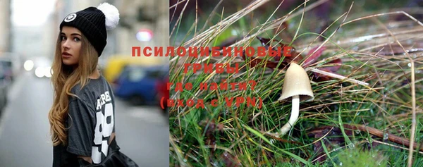 меф VHQ Белоозёрский