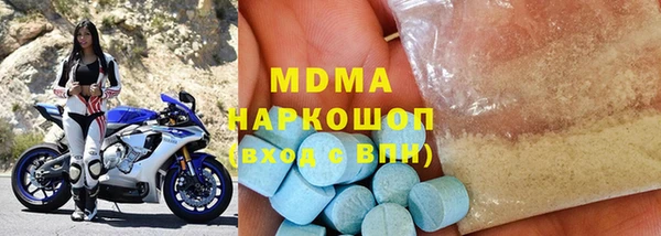 прущая мука Беломорск