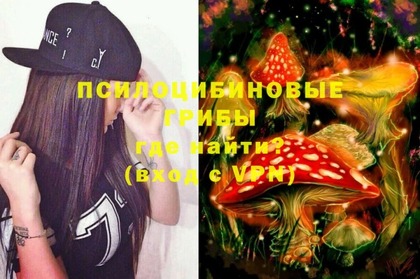 меф VHQ Белоозёрский