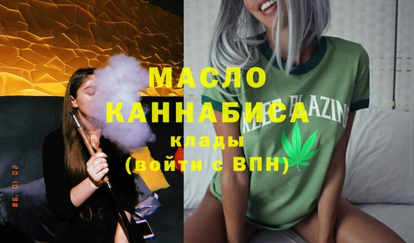прущая мука Беломорск