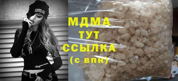 меф VHQ Белоозёрский