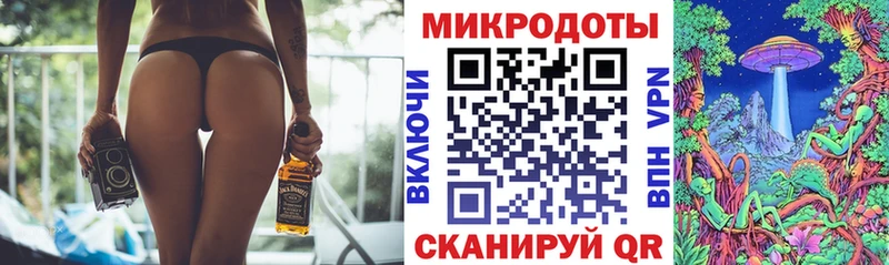 Галлюциногенные грибы мицелий  МЕГА рабочий сайт  Плёс 